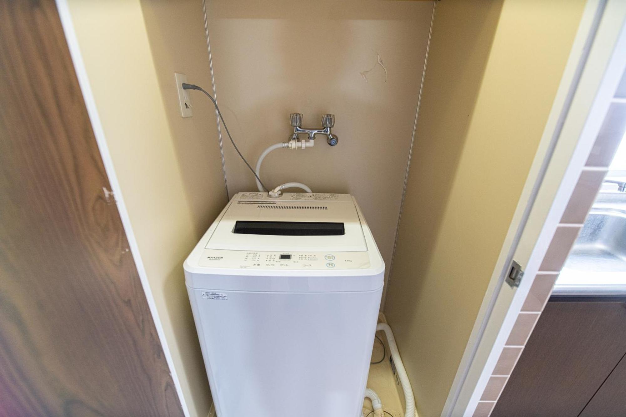 Z7全新装修套房3室2厅 新宿2站4分钟,max 8p-spacious,3rooms Near Shinjuku Appartamento