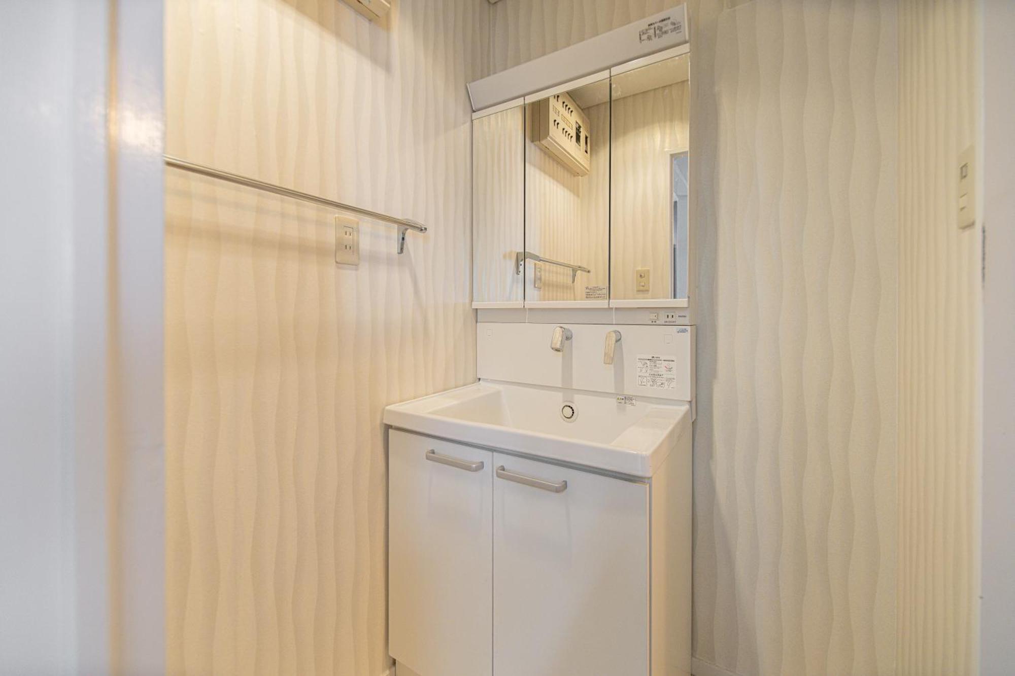Z7全新装修套房3室2厅 新宿2站4分钟,max 8p-spacious,3rooms Near Shinjuku *