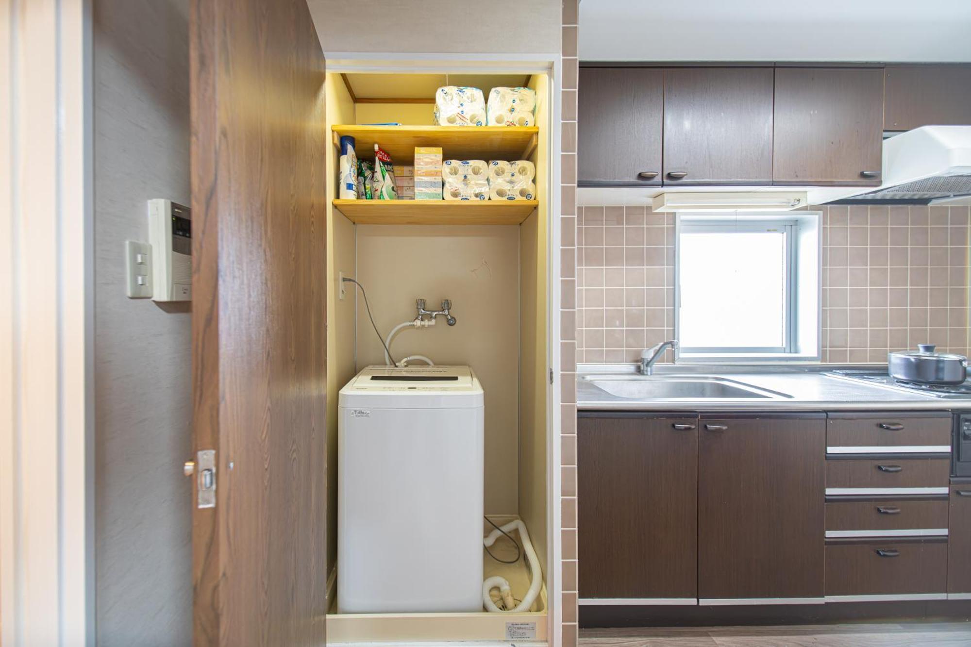 Appartamento Z7全新装修套房3室2厅 新宿2站4分钟,max 8p-spacious,3rooms Near Shinjuku Tokyo