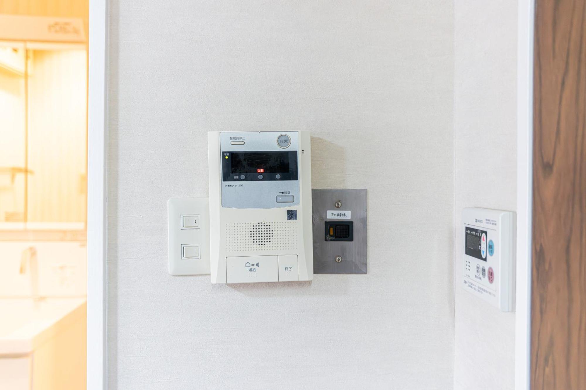Z7全新装修套房3室2厅 新宿2站4分钟,max 8p-spacious,3rooms Near Shinjuku Appartamento